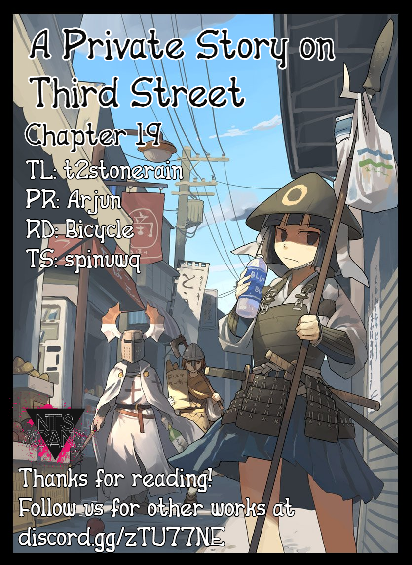 A Private Story on Third Street Chapter 19 1